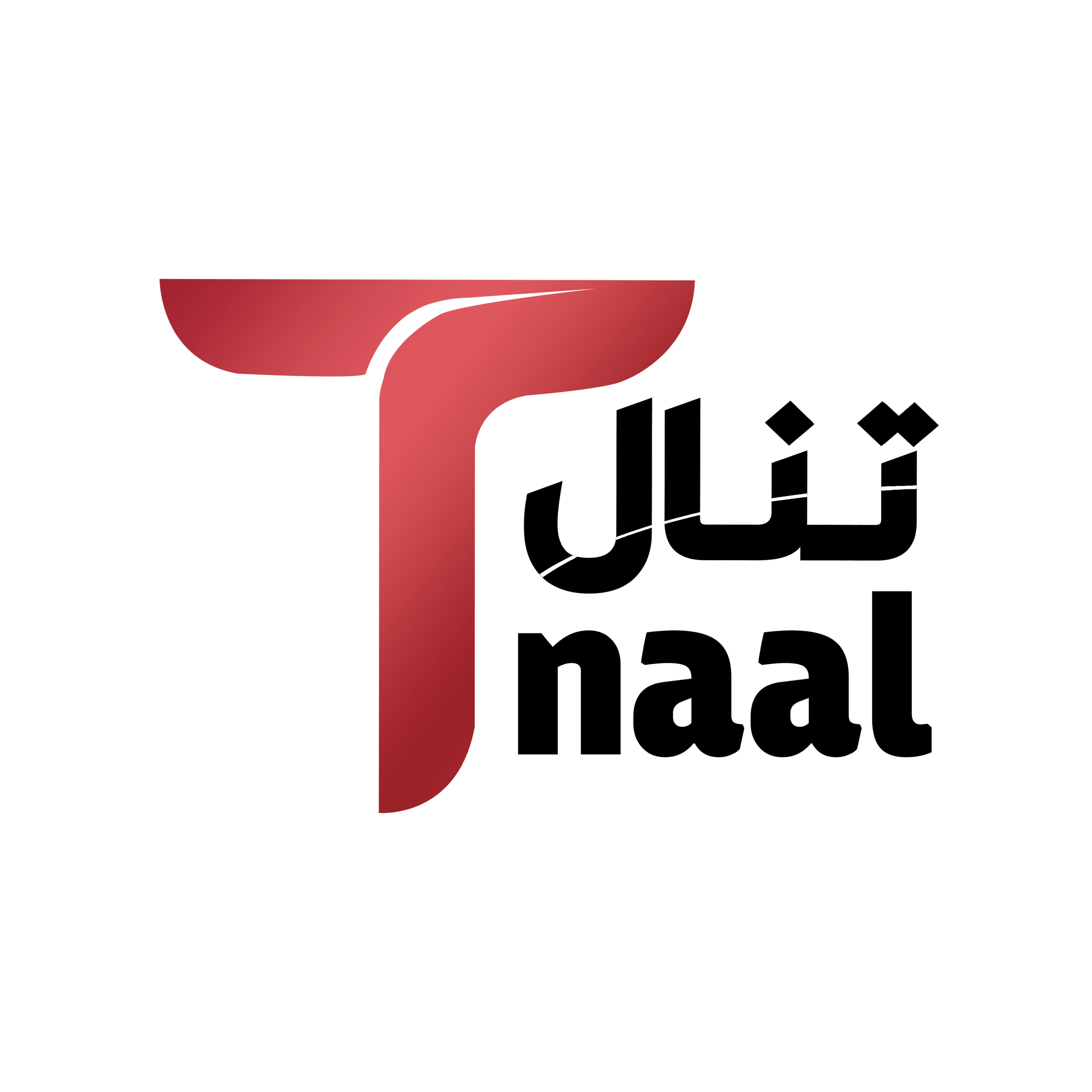 store avatar