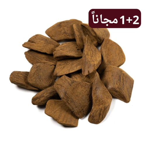 عود مروكي سوبر