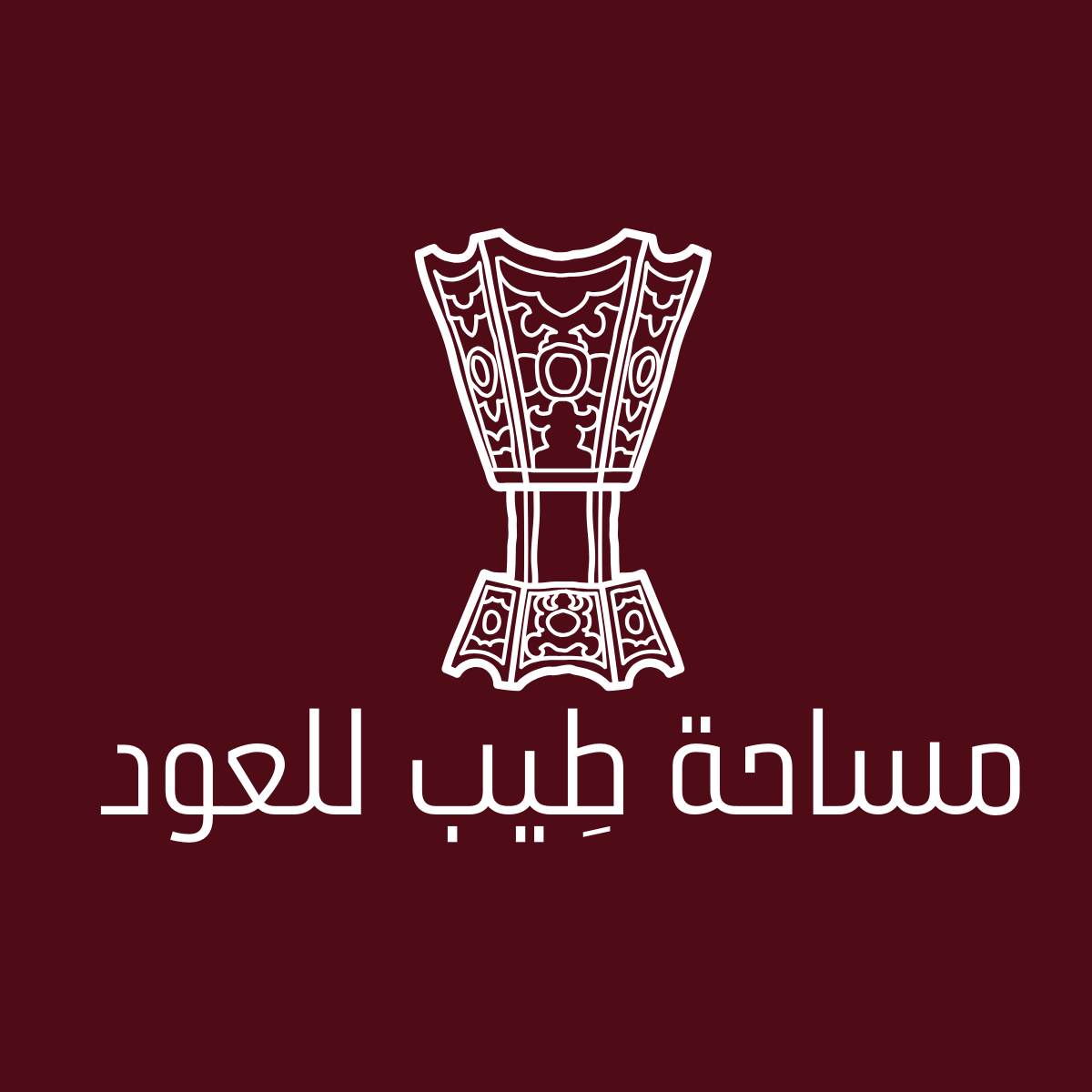 store avatar