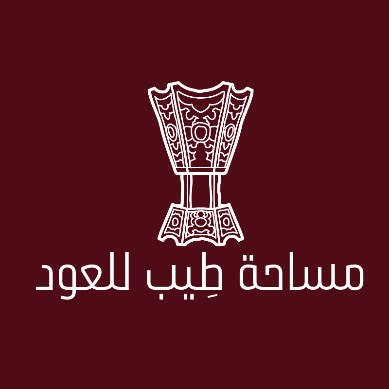 store avatar