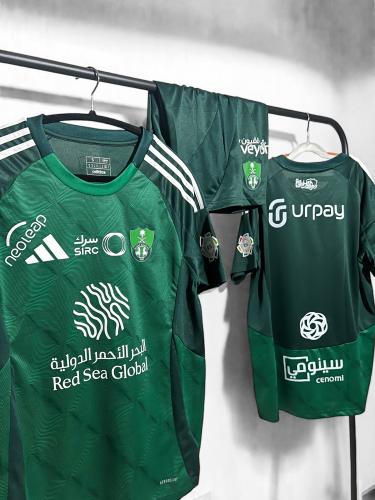 طقم الاهلي الاخضر 24/25