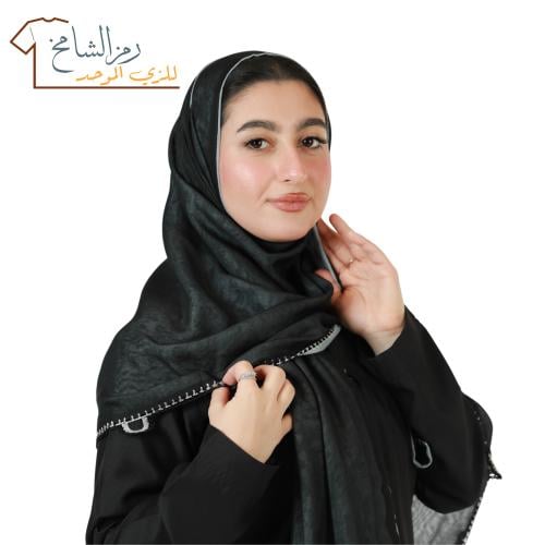 طرحه بوال ياباني