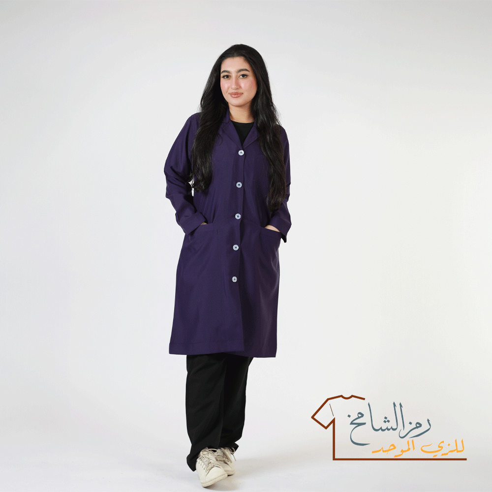 لابكوت بنفسجي