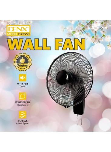 مروحة حائط DX2558