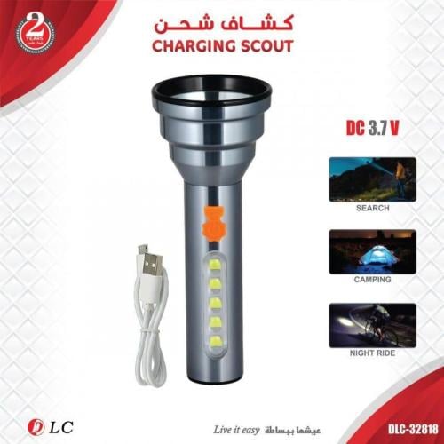 كشاف شحن متعدد الوظائف من دي ال سي dlc-32818