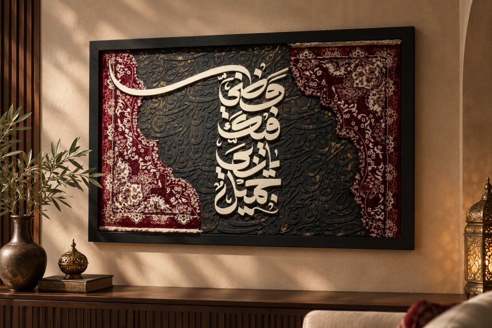 فن نقش اللوحات : حرفة تجمع بين الخط العربي والتراث الشرقي