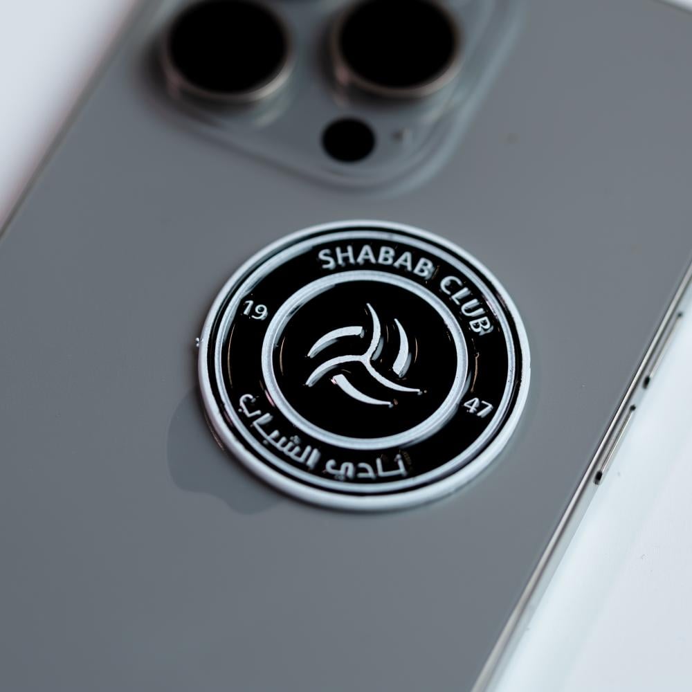 ملصق معدني نادي الشباب