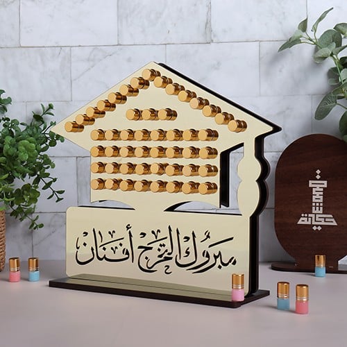 استاند المسك ( تخرج )