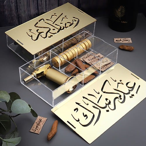 صينية الفخامة