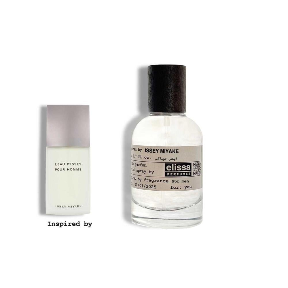 عطر-ايسي-مياكي-Issey-Miyake