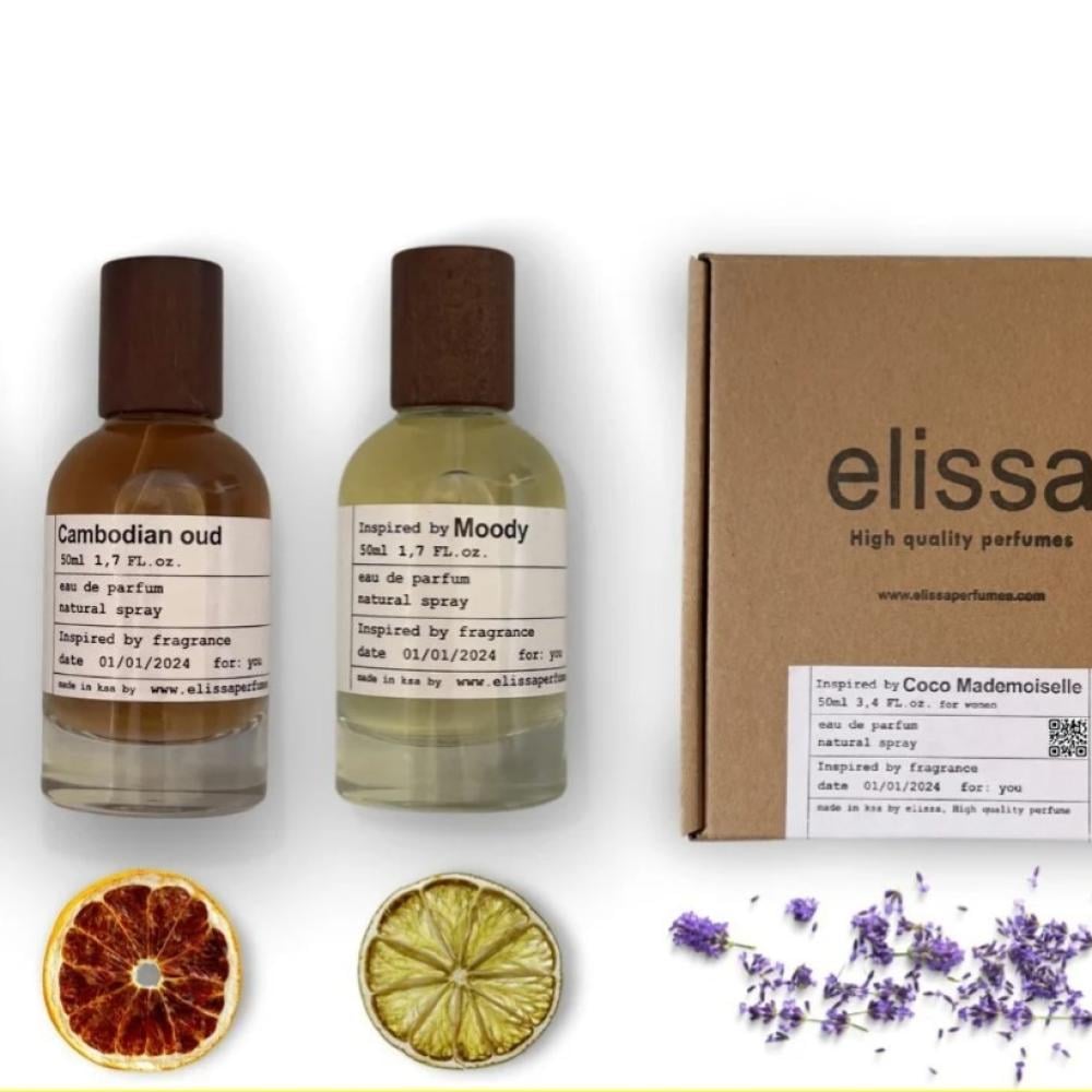 عطر يدوم يومًا كاملًا