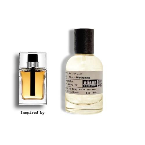 عطر ديور هوم للرجال اورجينال -Dior Homme