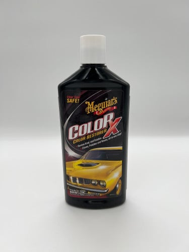 مجوايزر ملمع بدي