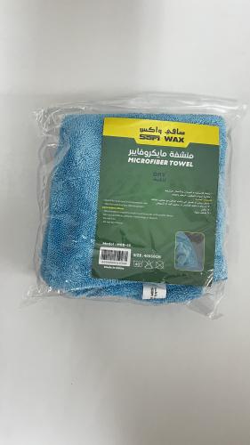 فوطه مايكرو فايبر 40*60
