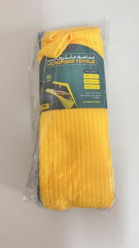 مناشف 10 قطع 35*35