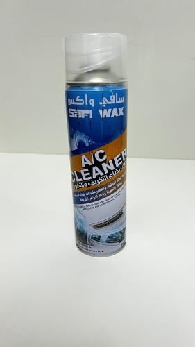 منظف المكيف