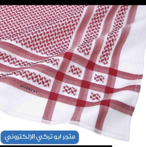 شماغ جفنشي 2021