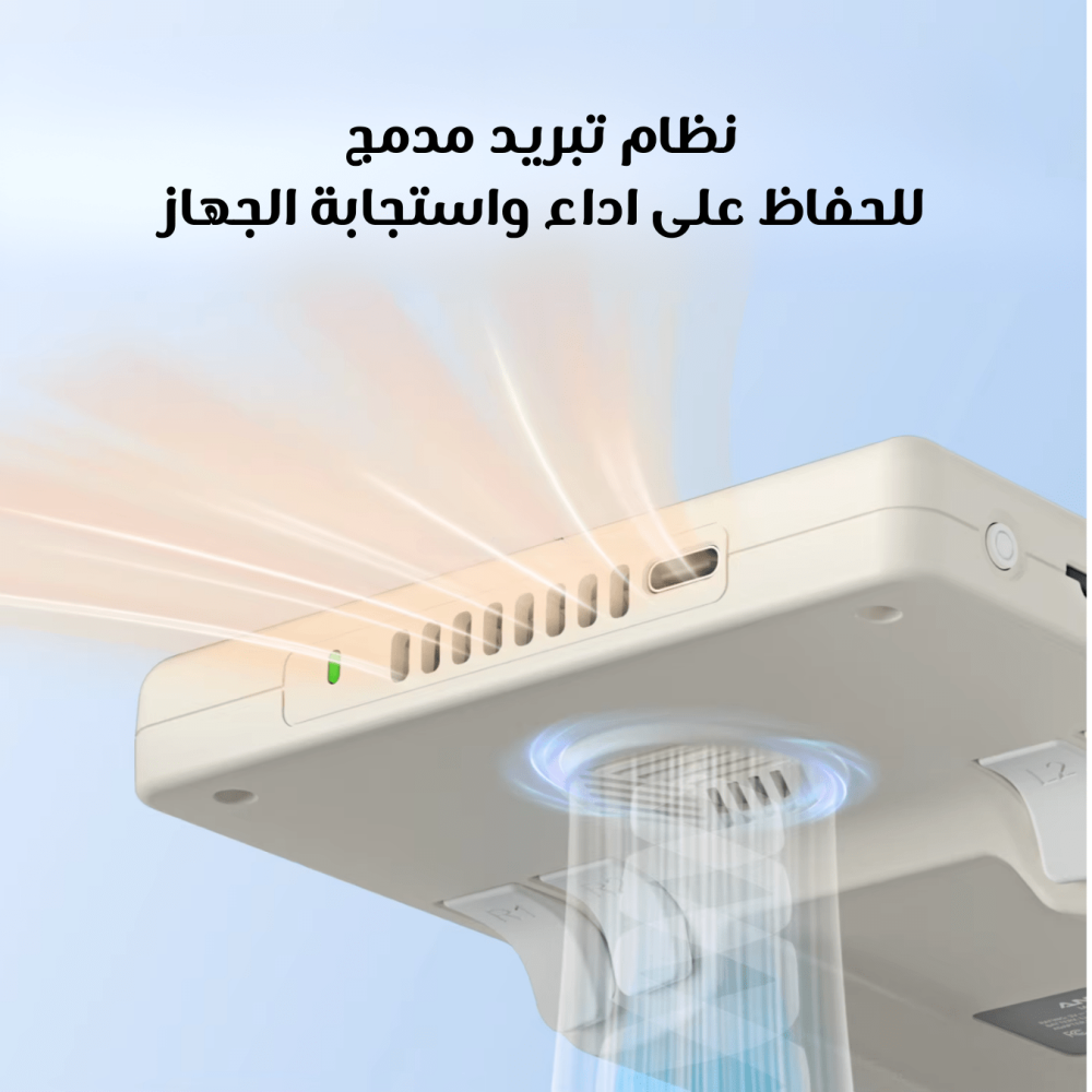 جهاز العاب اطفال