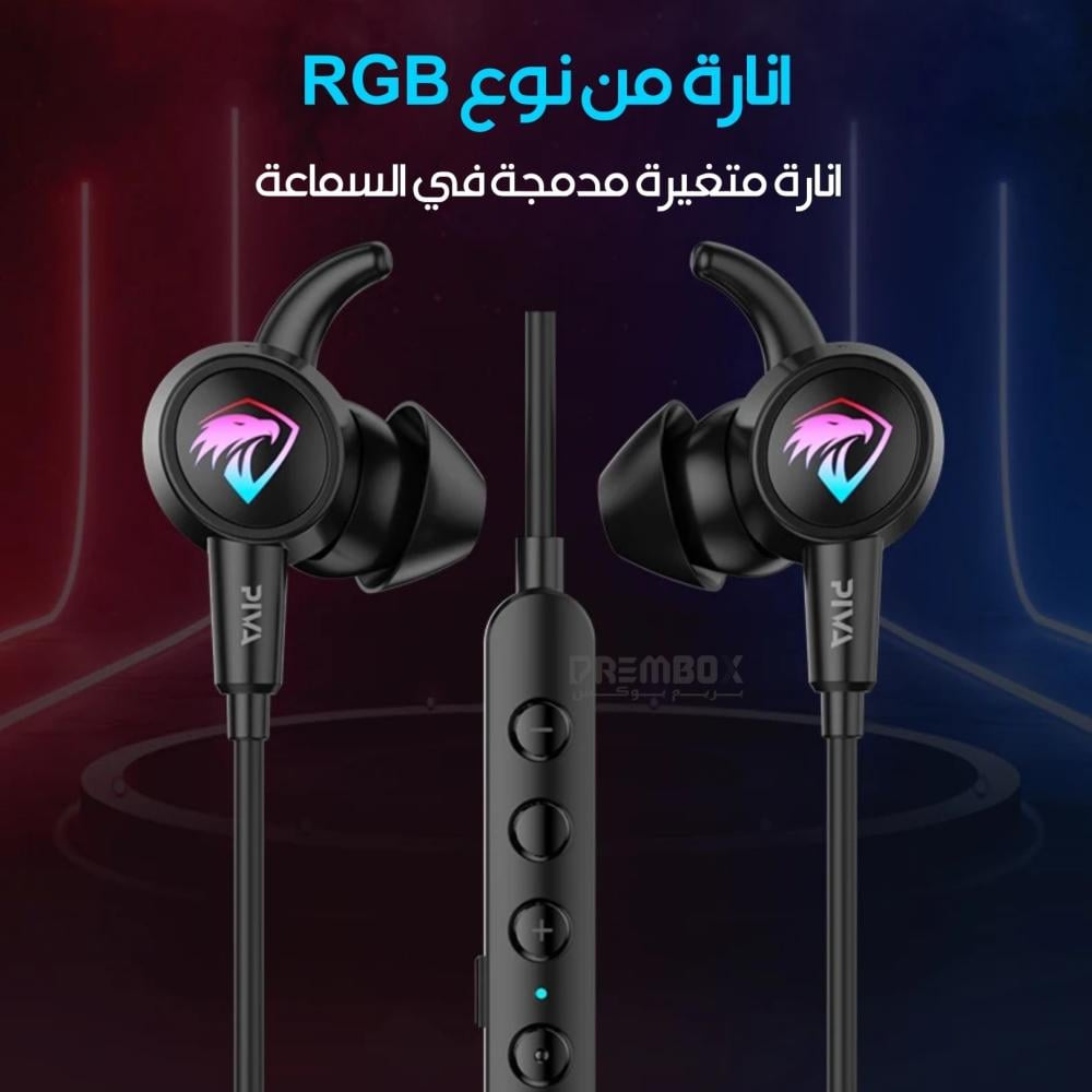 سماعة 3.5mm من بيفا S6C  - أسود