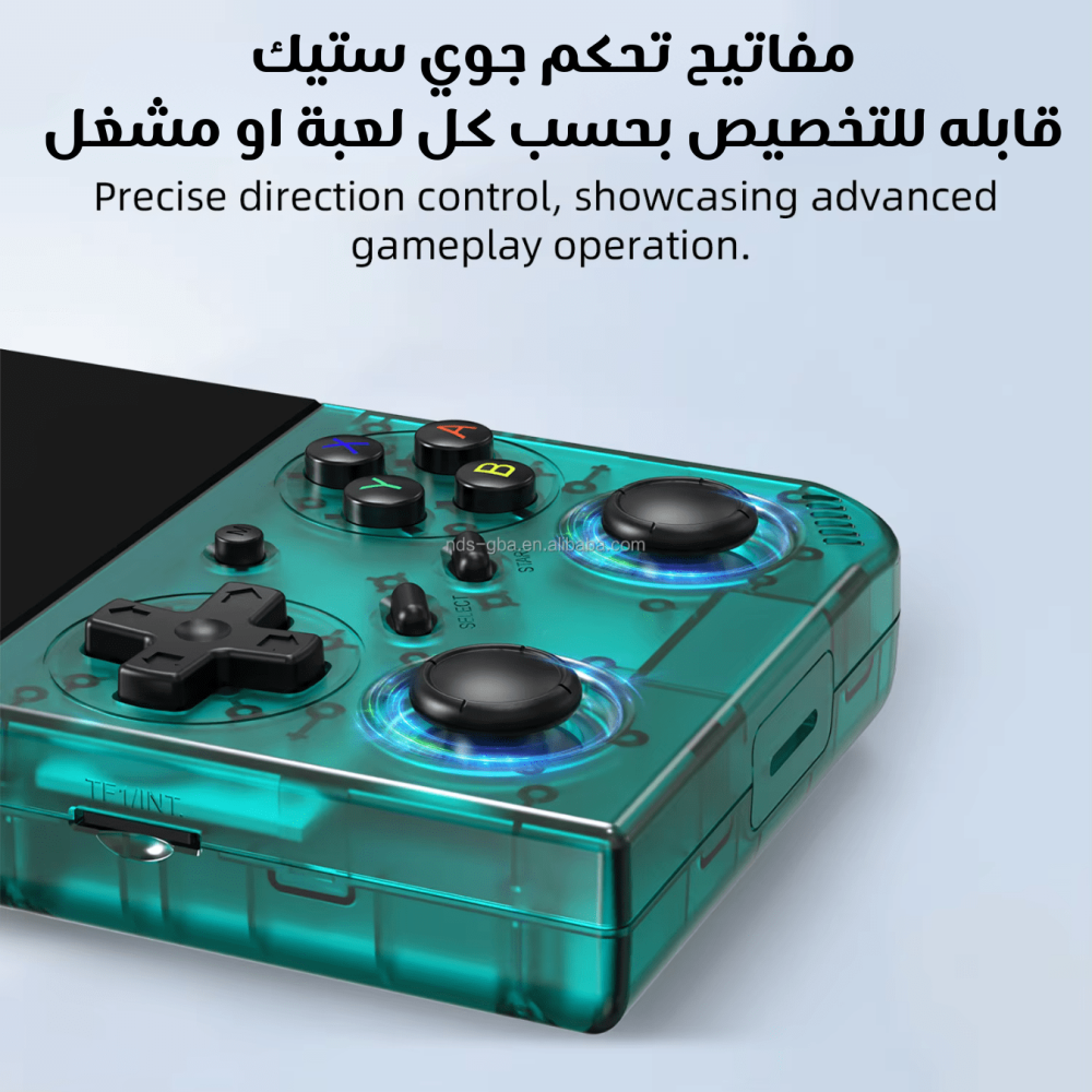 جهاز العاب الطيبين المطور 4k