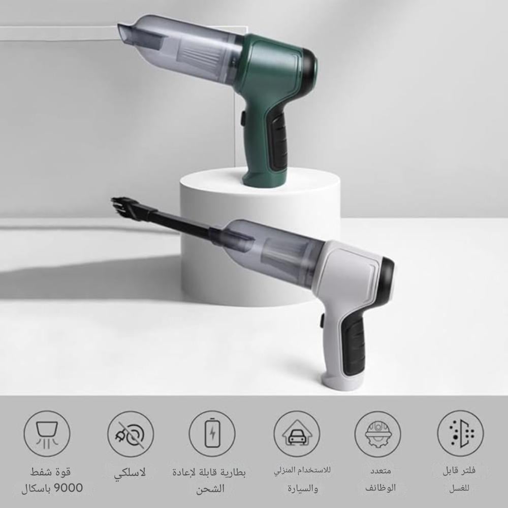 Dinx DX1761 Car Vacuum Cleaner