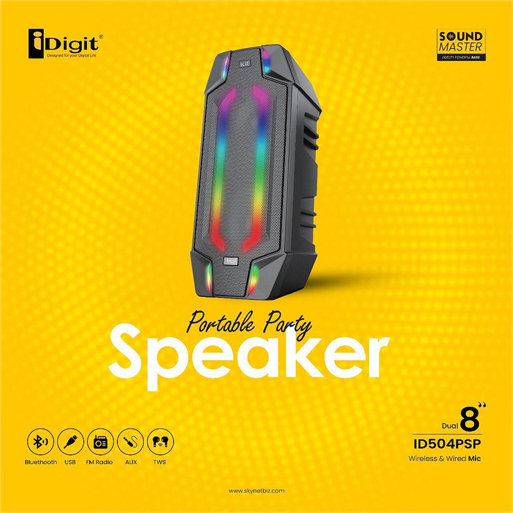 مكبر صوت سبيكر (سمعتين) 8 إنش (أي ديجيت - iDigit) ID504PSP - ضمان سنتين