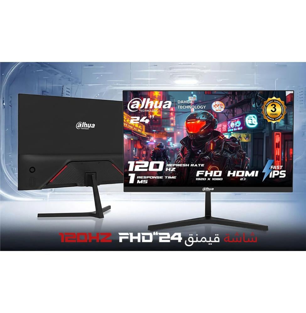 شاشة جيمنج داهو 23.8 بوصة معدل تحديث 120 هرتز بتقنية حماية العين FHD
