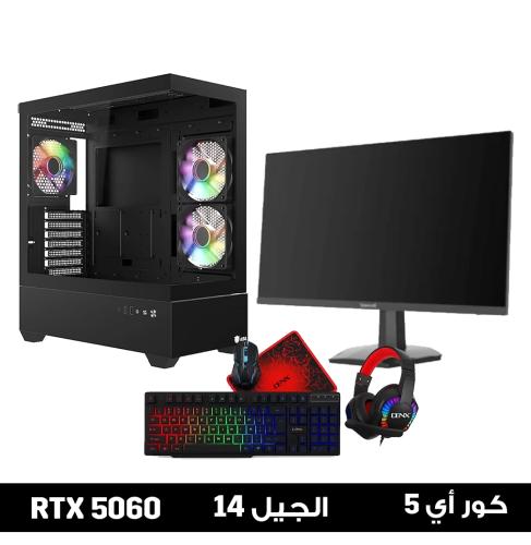 Gaming PC build with Core i5 processor and gaming monitor