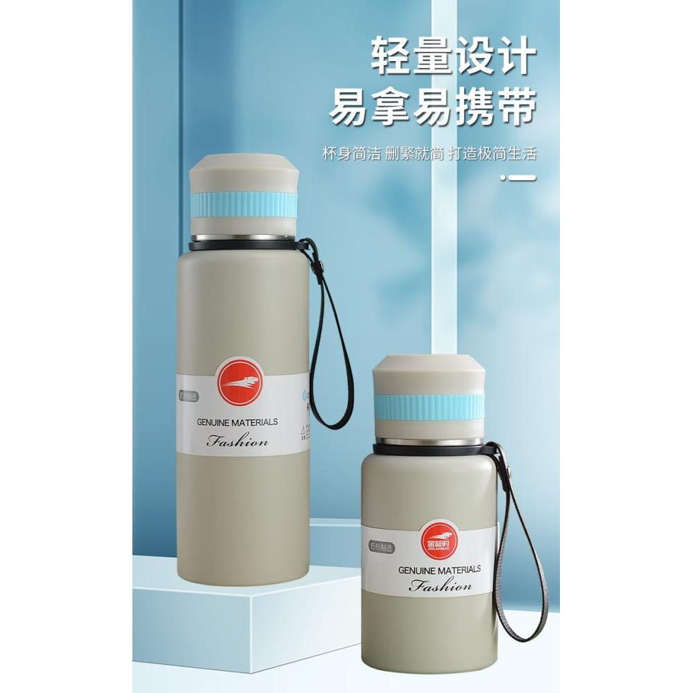 600ml Sports Mug