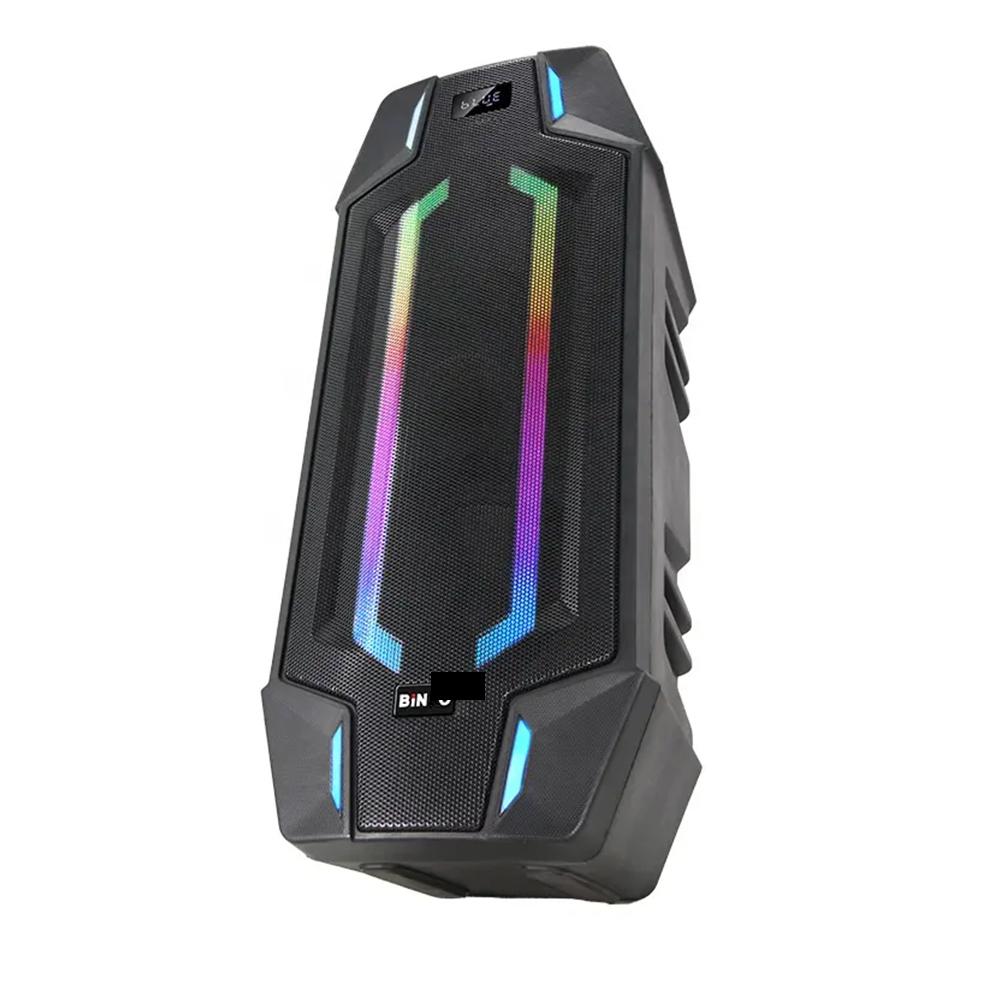 مكبر صوت سبيكر (سمعتين) 8 إنش (أي ديجيت - iDigit) ID504PSP - ضمان سنتين