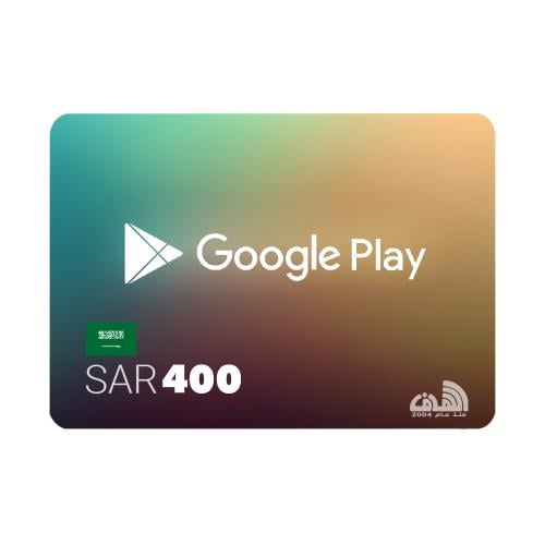 بطاقة جوجل بلاي 400 ريال - سعودي ( تعمل داخل السعو...