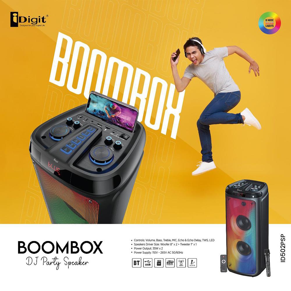 مكبر صوت سبيكر (سمعتين) 8 إنش (أي ديجيت - iDigit) ID502PSP - ضمان سنتين
