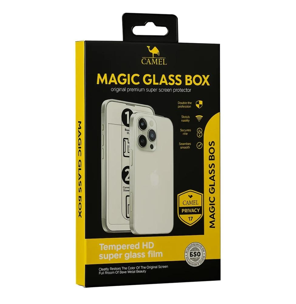 Matte Camel Glass Sticker (Tweezers) for iPhone 17 Max