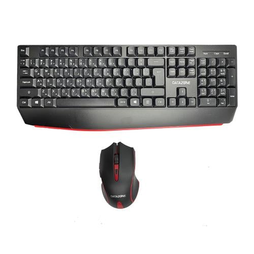 Datazone wireless keyboard and mouse