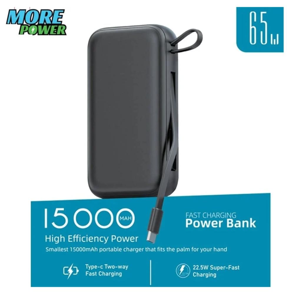 باور بنك مور باور سعة 15 ألف وقوة 65 واط