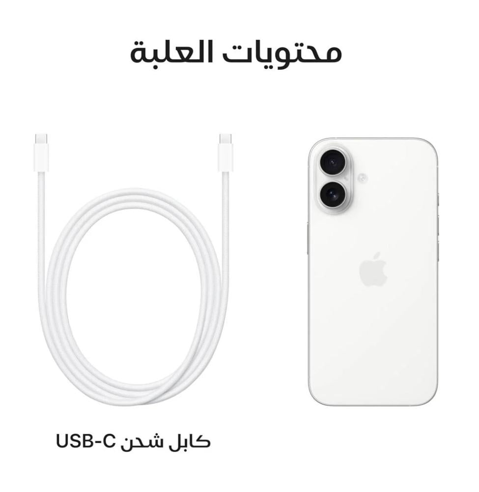 ايفون 16 بلس اللون الأبيض 256 جيجا (نسخة عالمية)