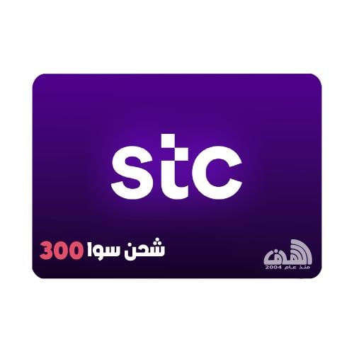 بطاقة شحن إتصال سوا 300