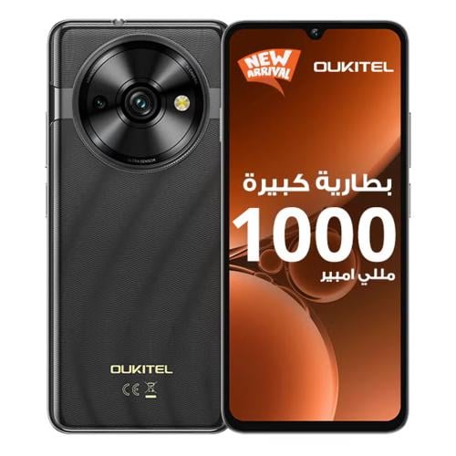 Oukitel C59 Pro (Gray) 256GB 16GB RAM 4G - 2-Year Warranty