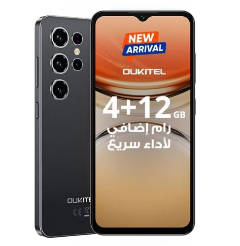 Oukitel C2 Black | 64GB | Fast Performance & Stylish Design