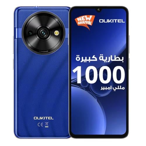 OUKITEL C57 PRO4GB/128GB Blue (5日間限定価格✩) OUKITEL C57 PRO4GB/128GB Blue (5日間限定価格✩) OUKITEL C57
