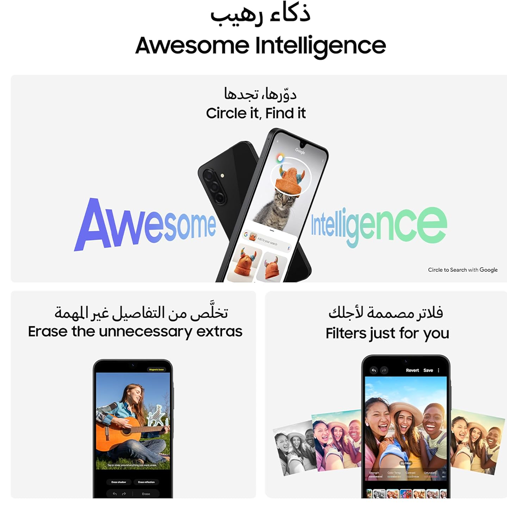 Samsung A26 (Pink) 128GB 6GB RAM 5G