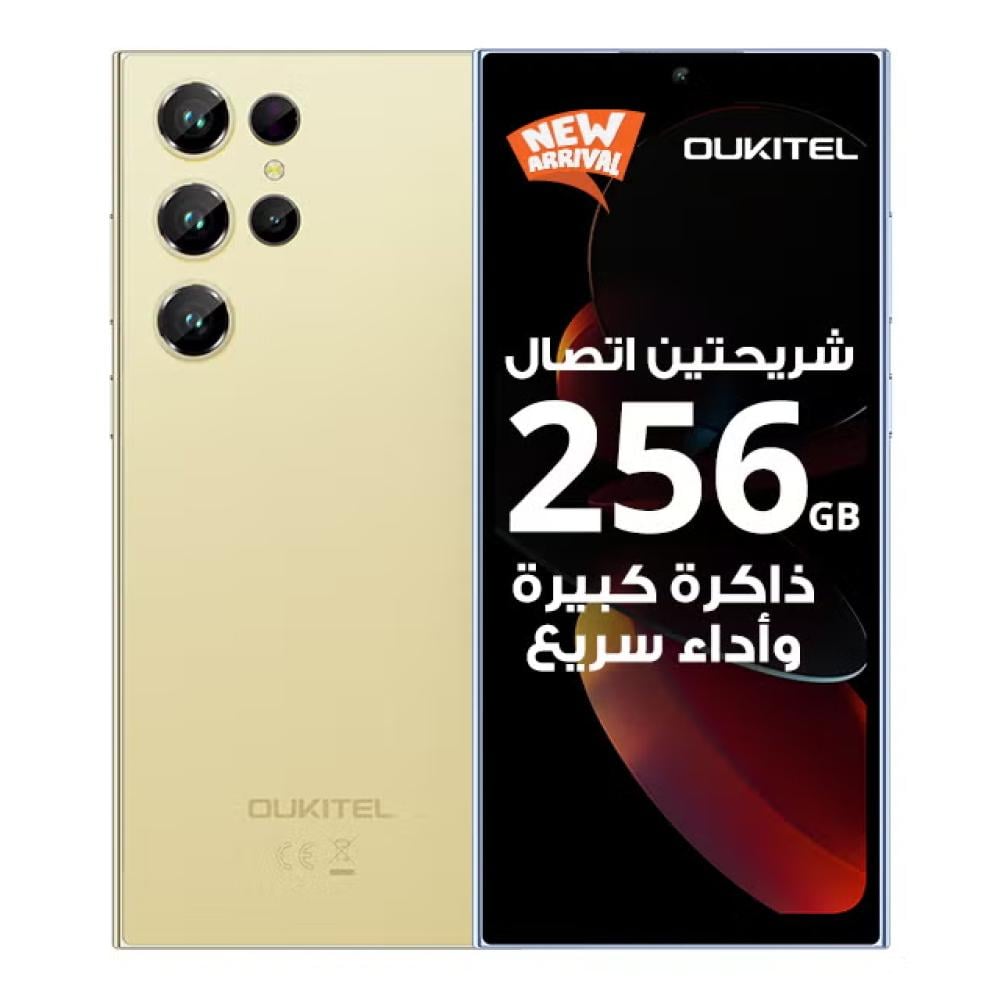 جوال اوكتيل C61 برو (ذهبي) 256 جيجا 16 رام 4G