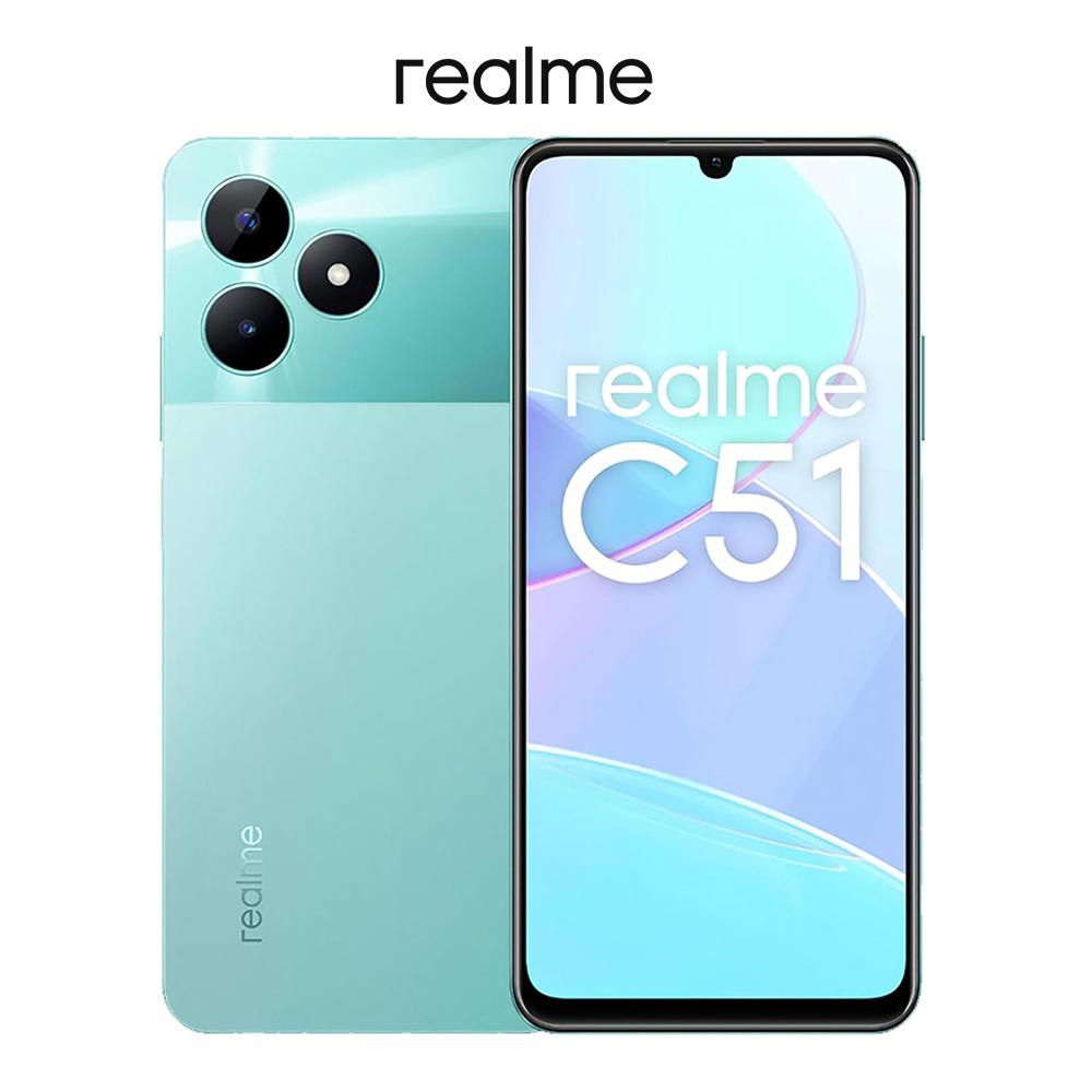 جوال ريلمي C51 (أخضر) 128 جيجا 4 رام 4G - ضمان سنتين