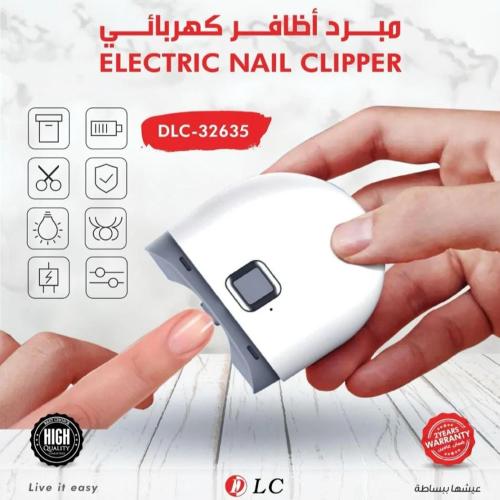Electric Nail File (DLC)