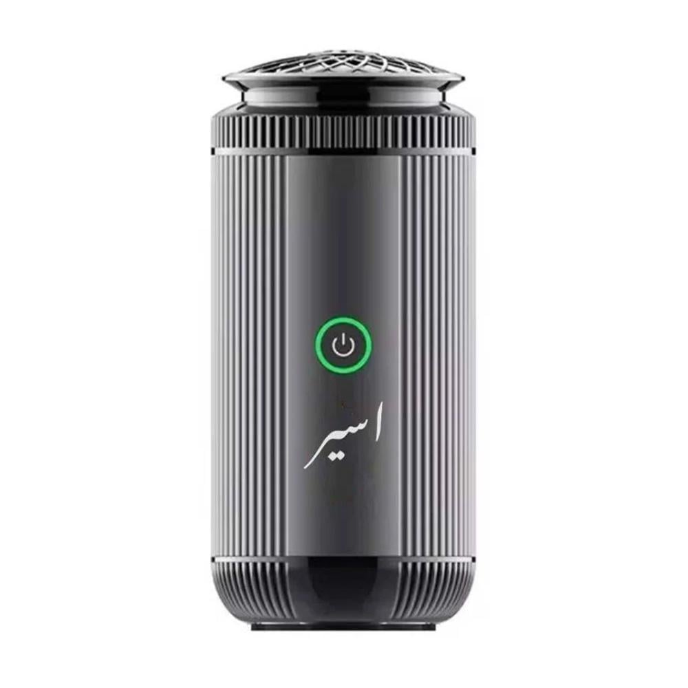 AS101 Cylindrical Electronic Incense Burner - One Year Warranty