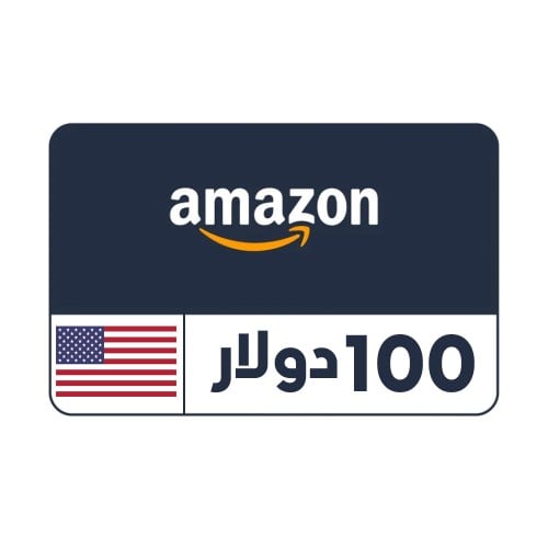 بطاقة أمازون الامريكى - قسيمة شراء 100 دولار