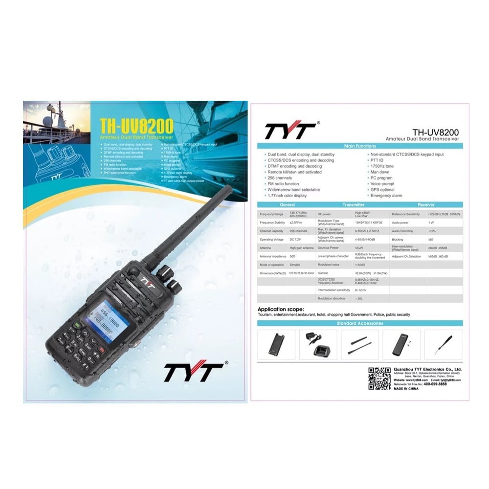 جهاز تي واي تي (TYT UV-8200D) يدوي - مرخص من هيئة الاتصالات - ضمان سنة