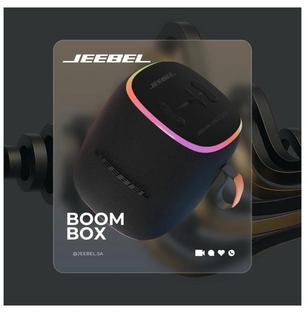 اسبيكر بلوتوث جيبيل Boom Box X920