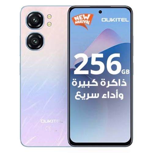 Oukitel C58 (Blue) 128GB 16GB RAM 4G Mobile Phone - 2 Years