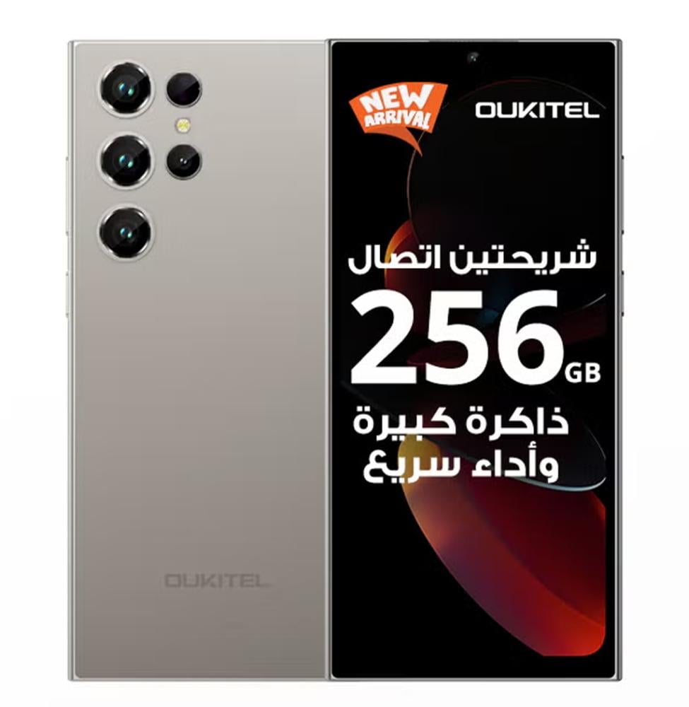 جوال أوكتيل سي 61 برو اللون تيتانيوم جراي 256 جيجا